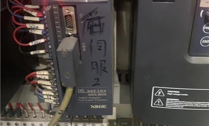宁乡尚品彩印公司信捷伺服驱动器维修